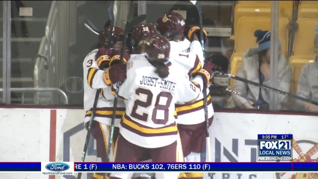 Umd Whky