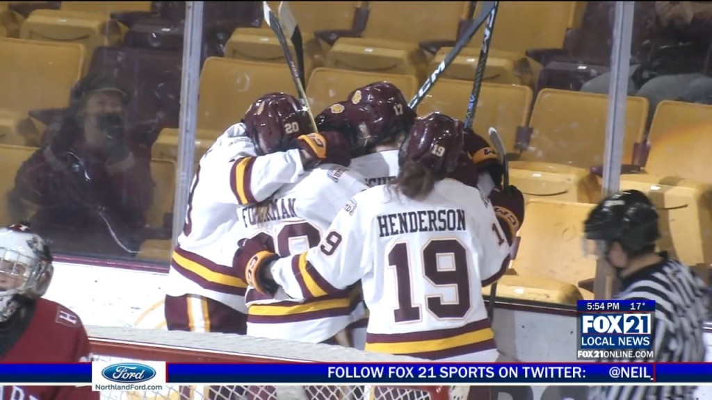Umd Whky