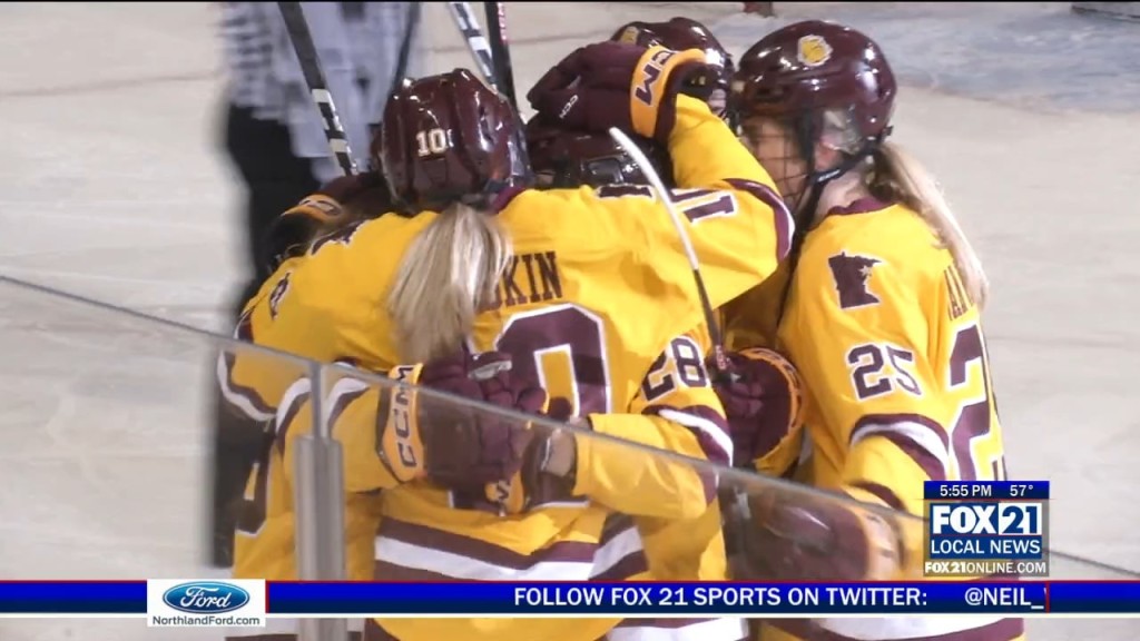 Umd Whky