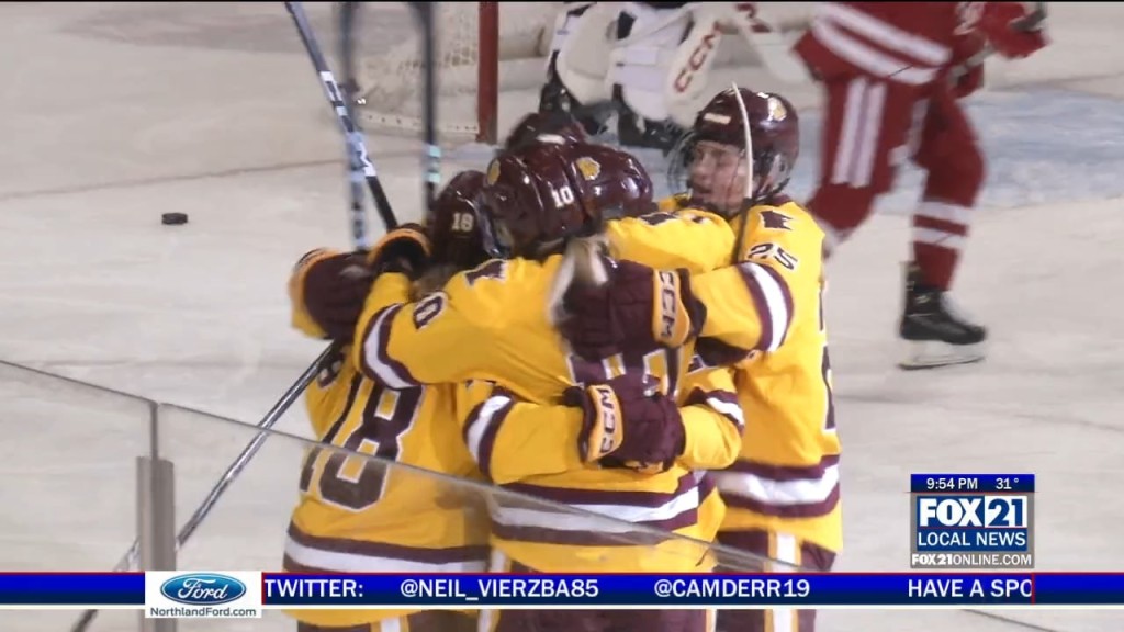 Umd Whky No.7