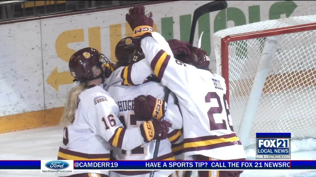 Umd Whky