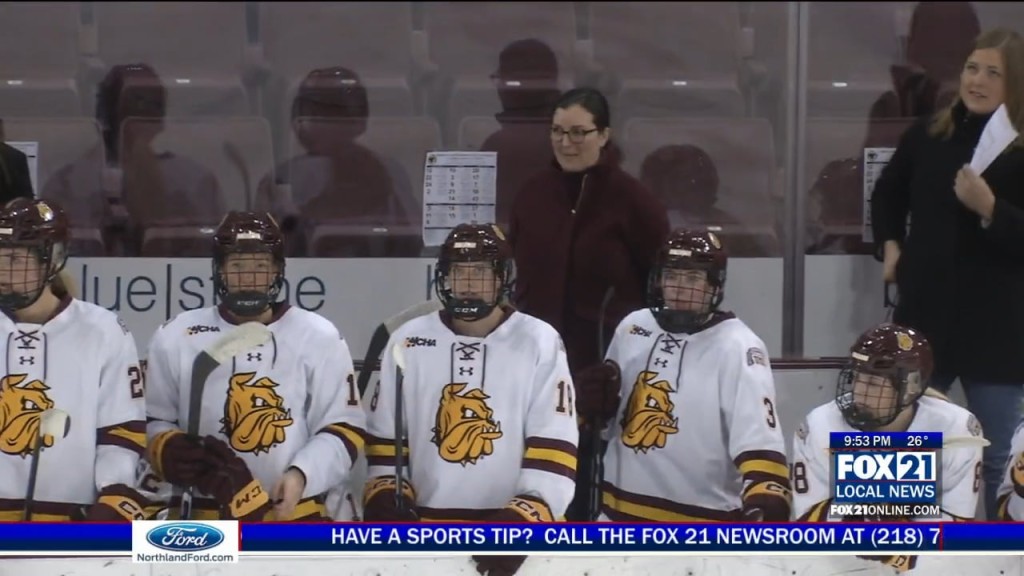 Umd Whky