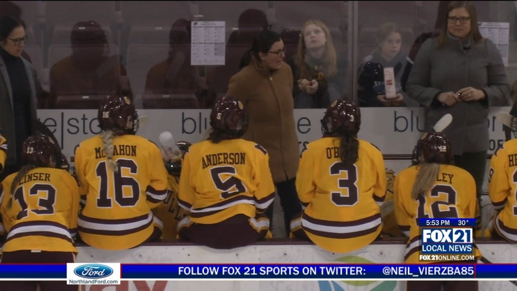 Umd Whky