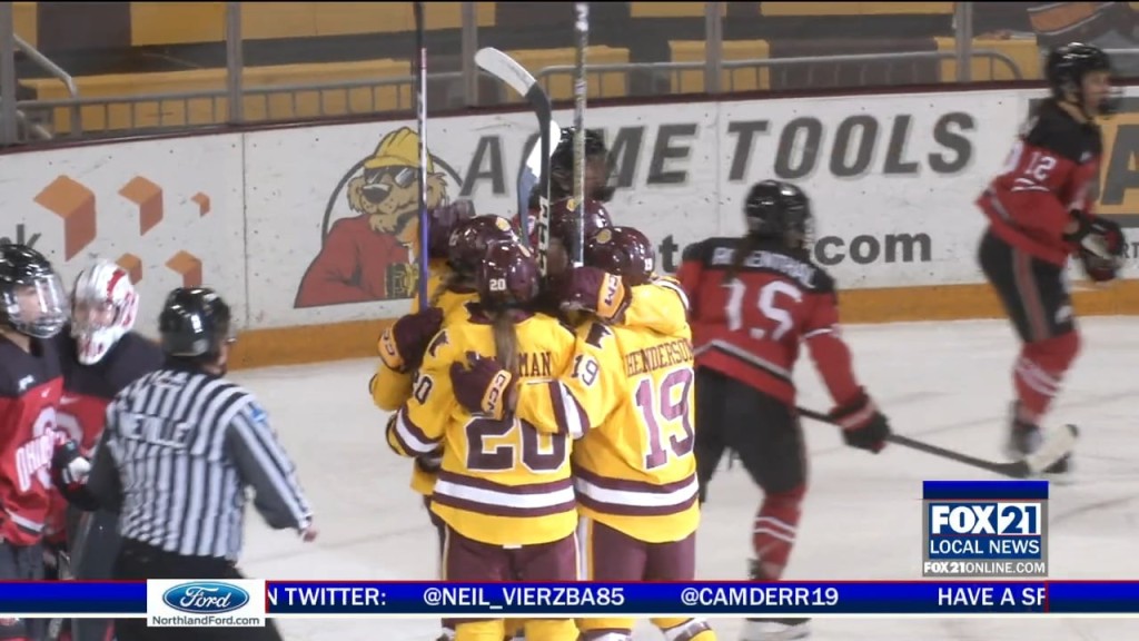 Umd Whky