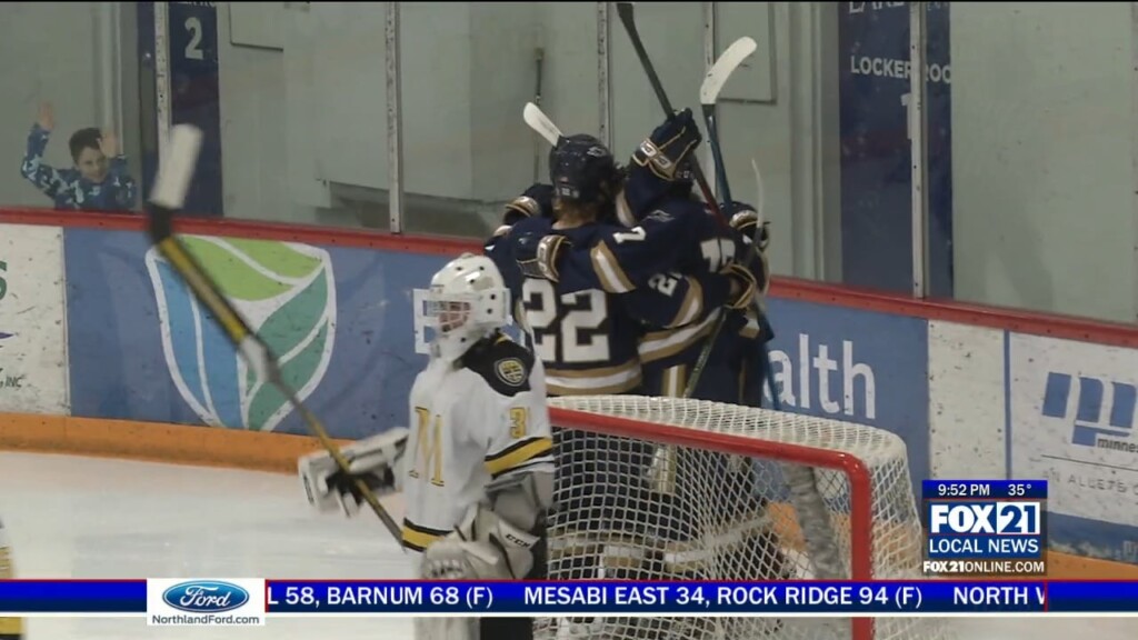 Hermantown Hky