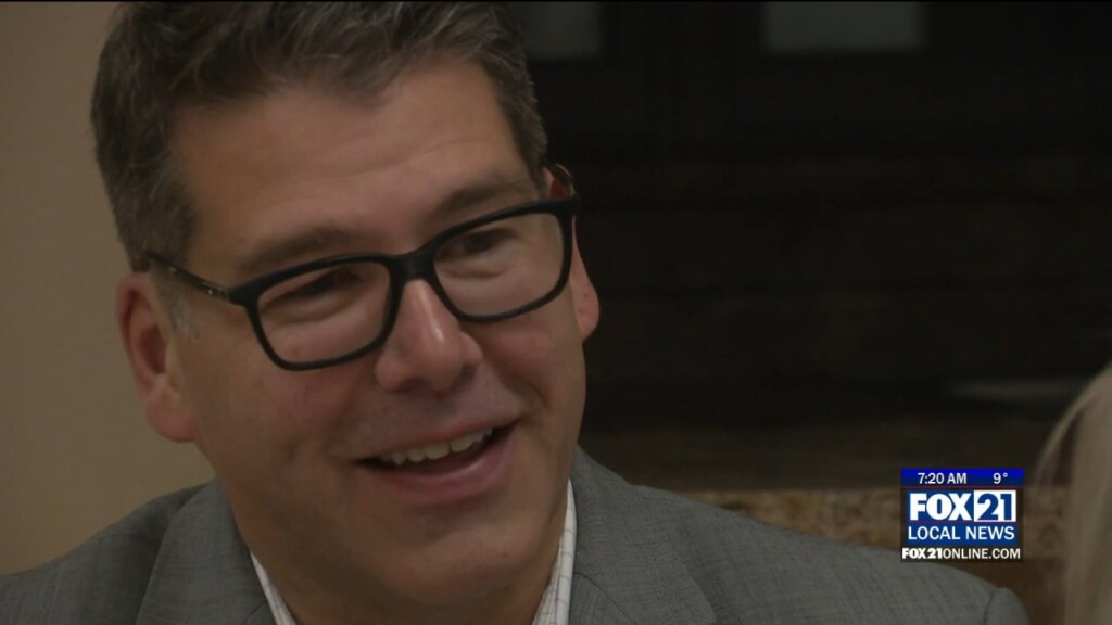 Duluth Superintendent