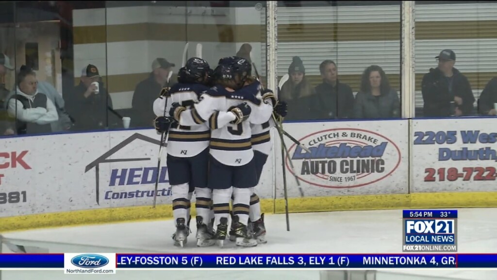 Hermantown Bhky