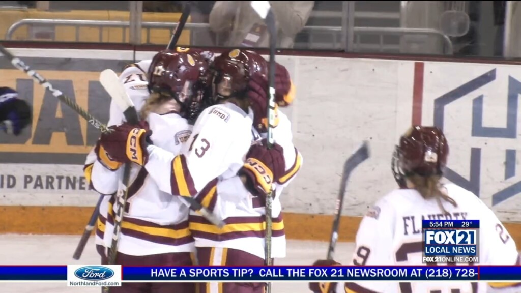 Umd Whky