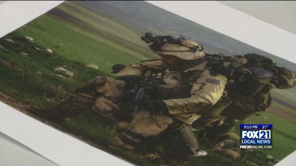 Memorialparkricelake