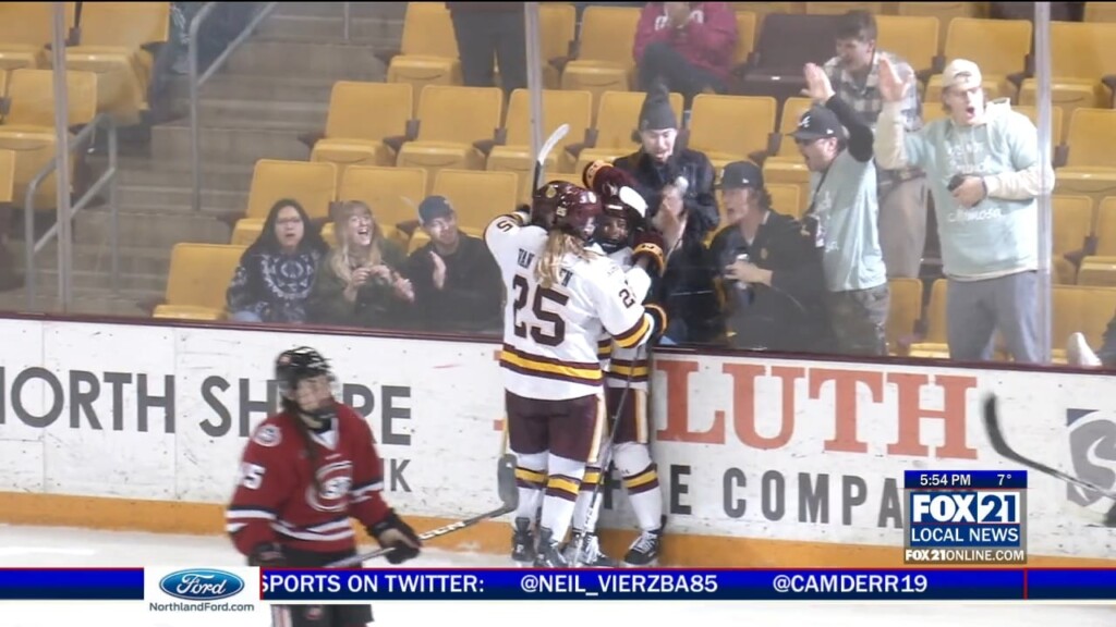 Umd Whky