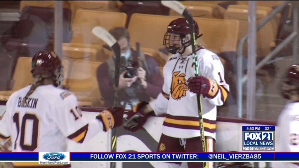 Umd Whky