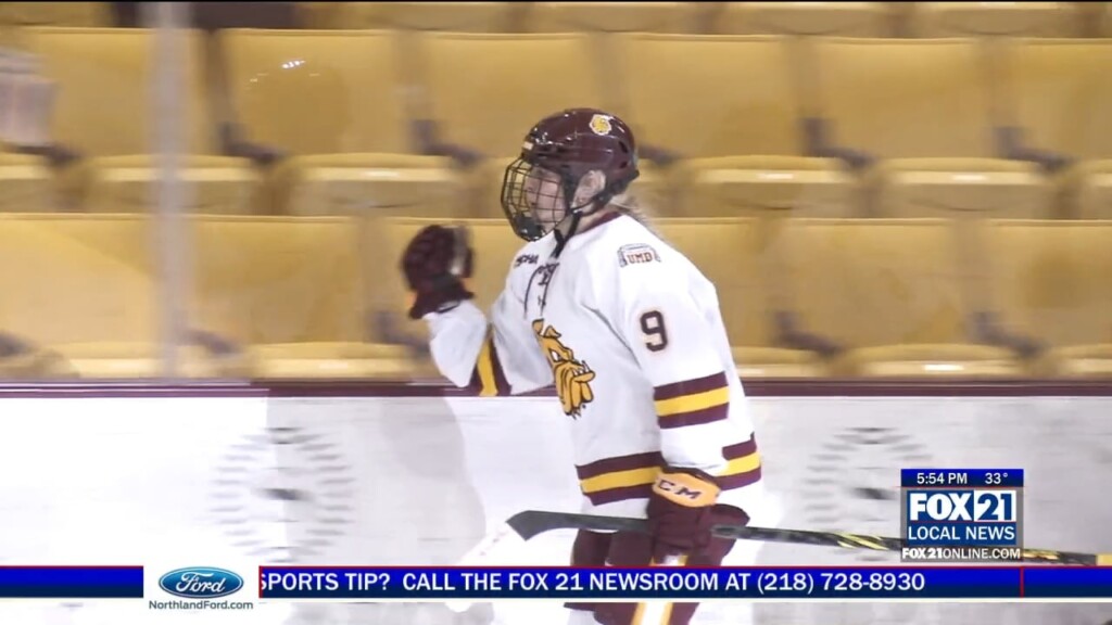 Umd Whky