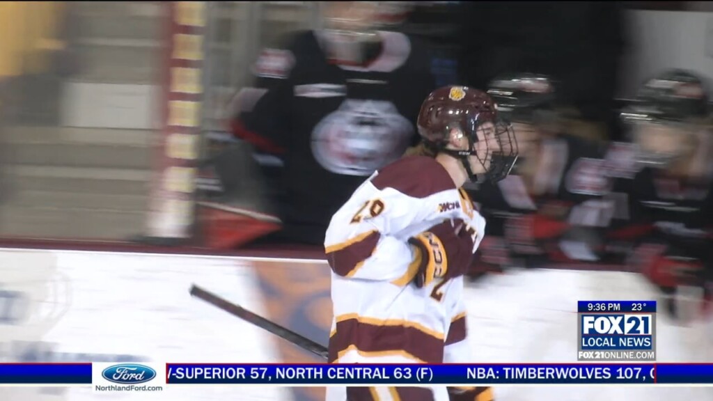 Umd Whky