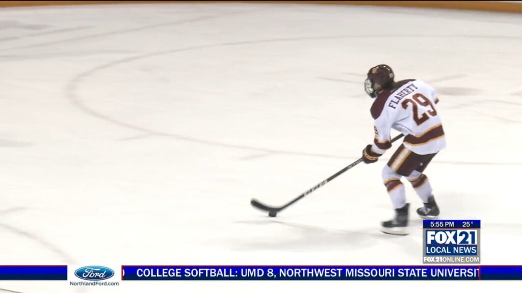 Umd Whky