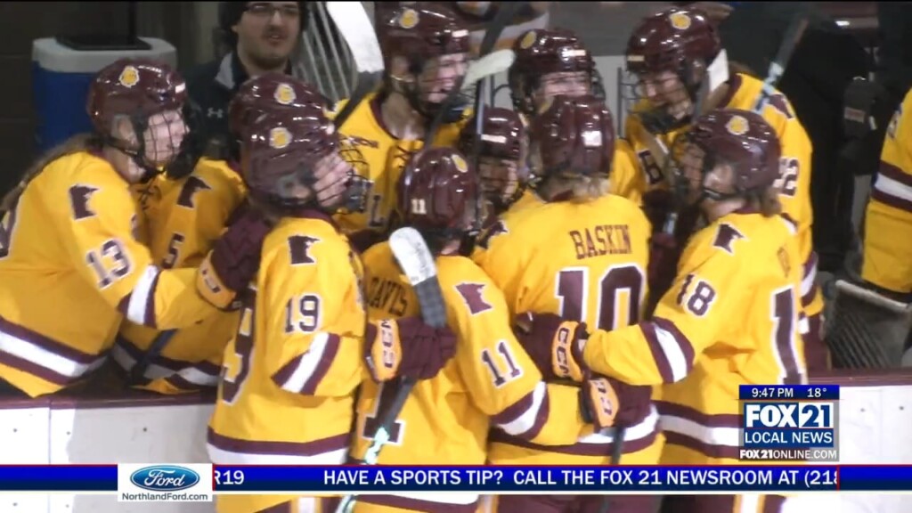 Umd Whky