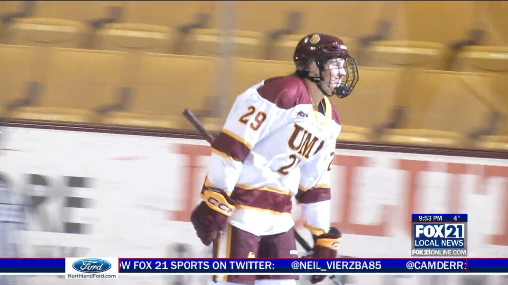 Umd Whky