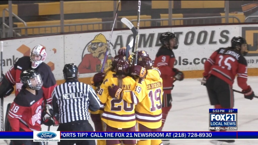 Umd Whky
