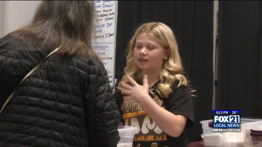 Minnesota Marshmallow