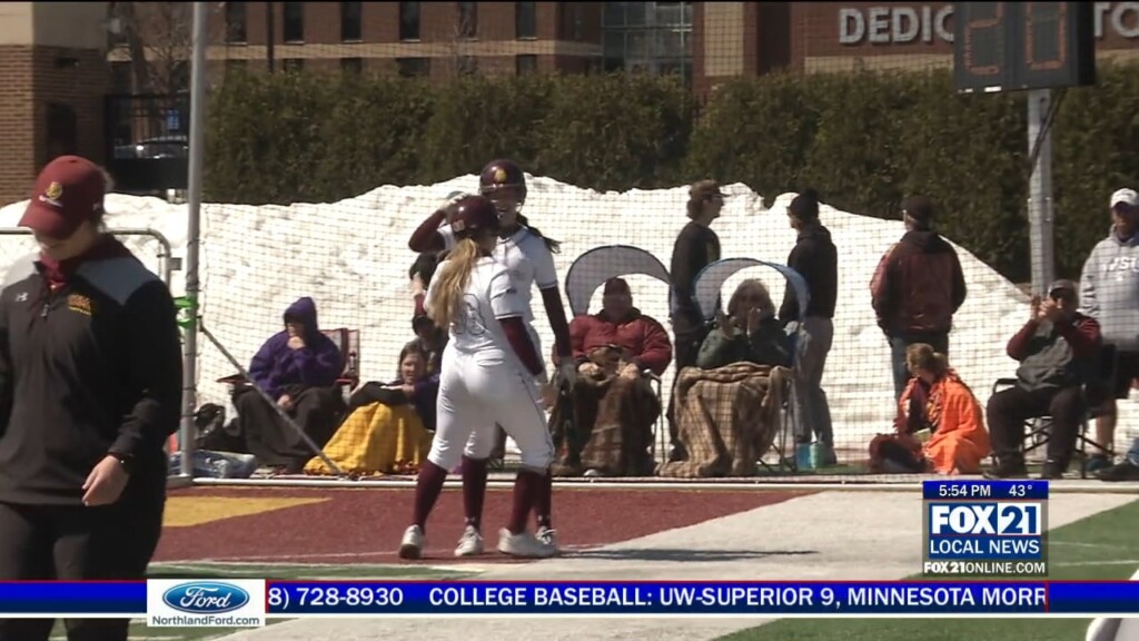 Umd Softball