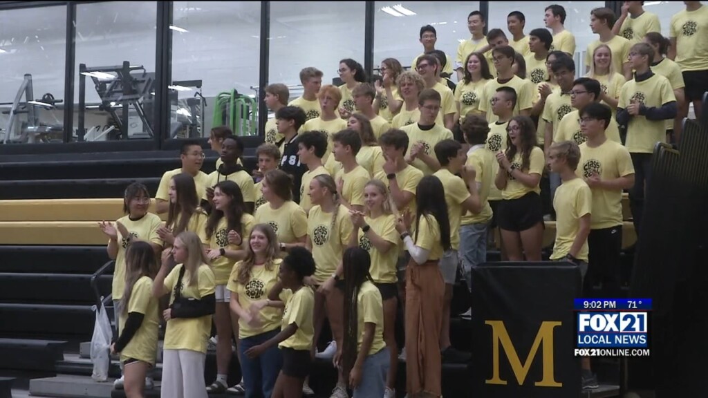 Marshall School Gymnasium