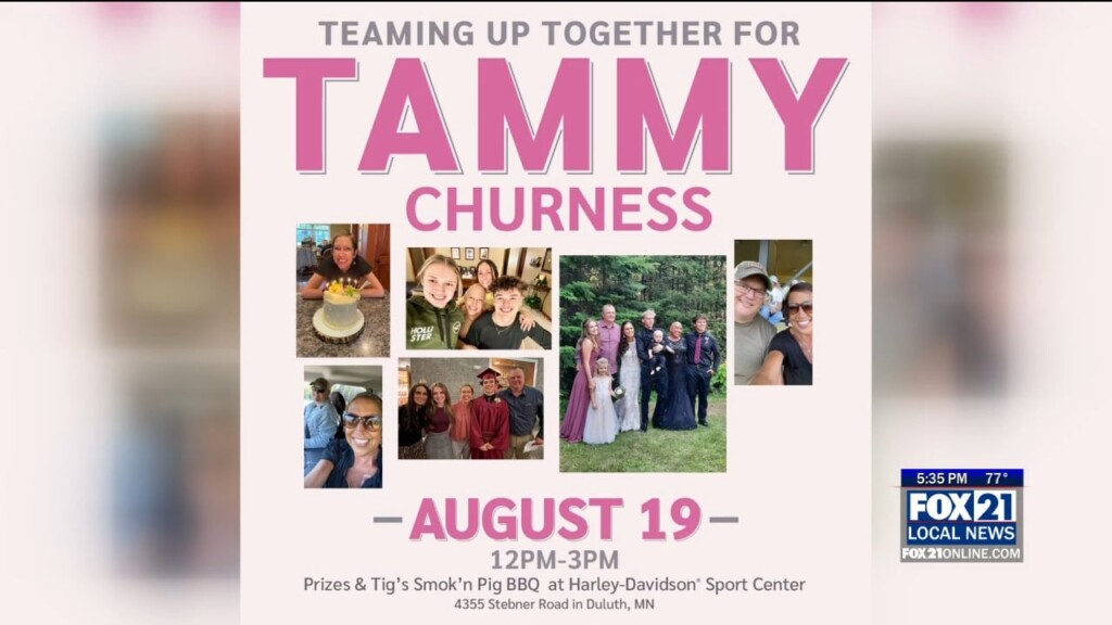 Kqds1 Fri Aug 18 17 00 Selection