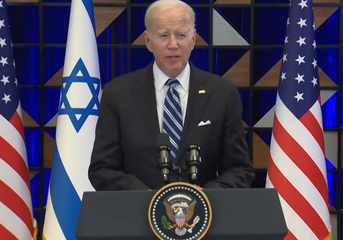 Biden In Israel