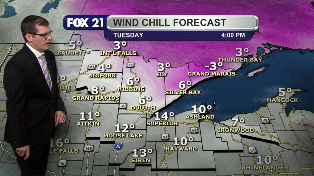 Tuesday, December 12, 2023 Morning Forecast
