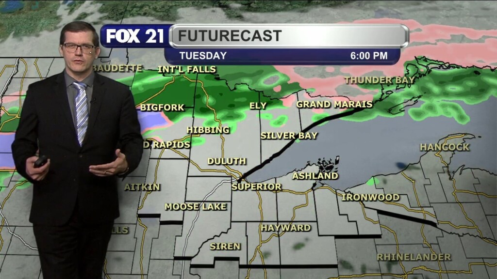 Tuesday, December 26, 2023 Morning Forecast