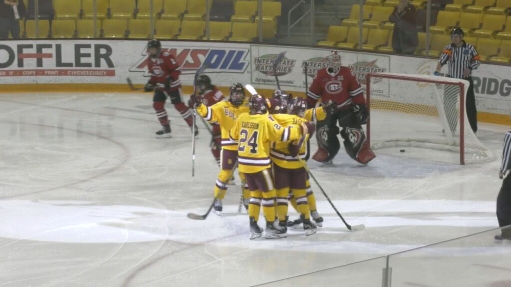 Umd Whky