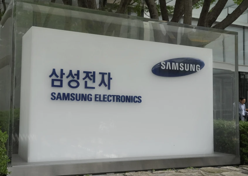 Samsung Recall