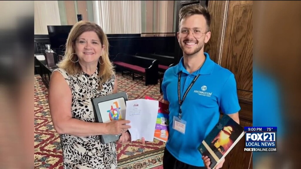 Marchaj Clip Version