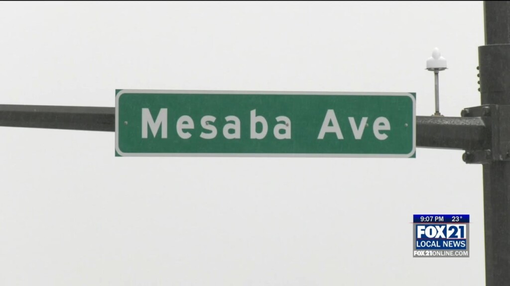 Mesaba Ave Pkg