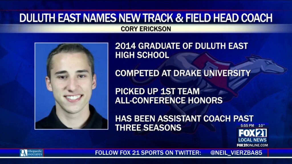 Duluth East Track