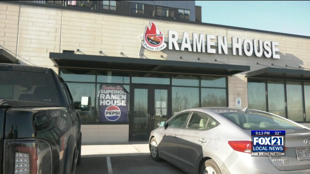 Superior Ramen House