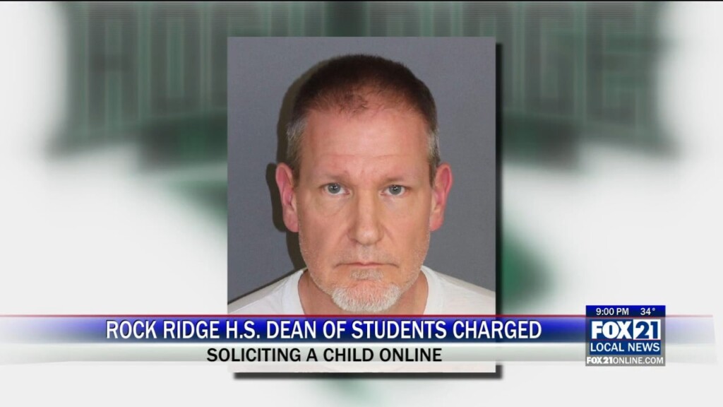 Rock Ridge High Search Warrant