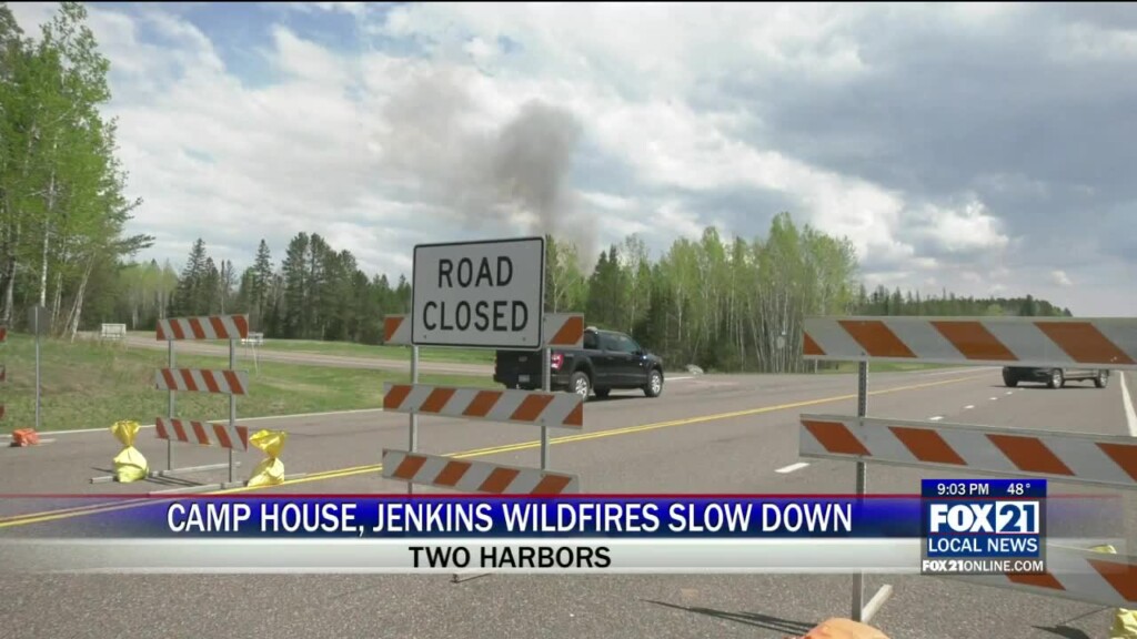 Brimson Complex Fire Presser