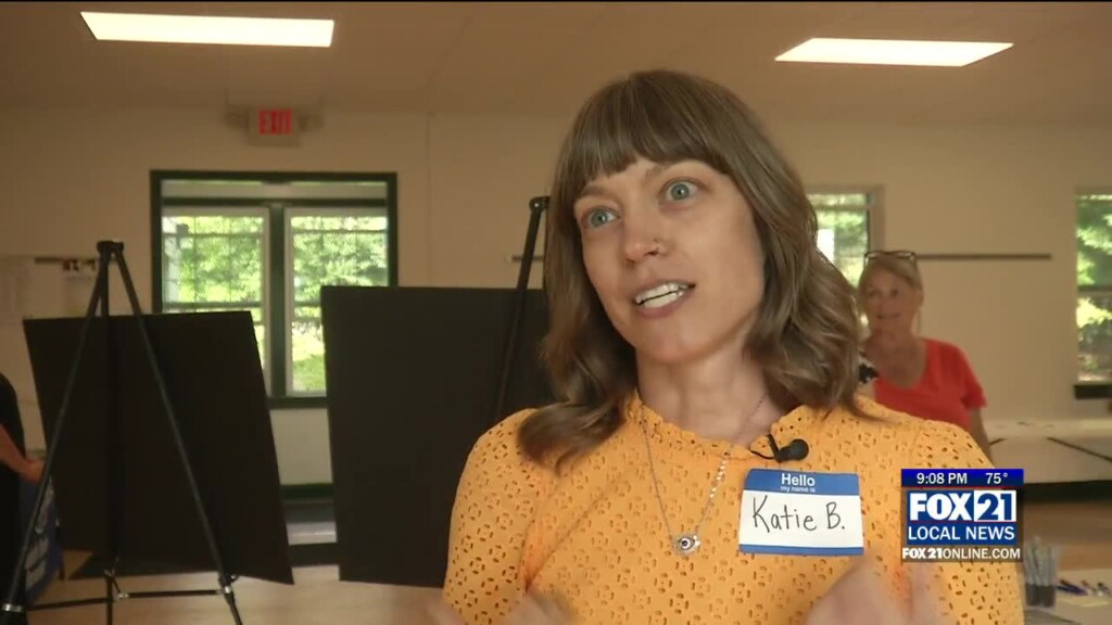 Park Point Recreation Area Plan