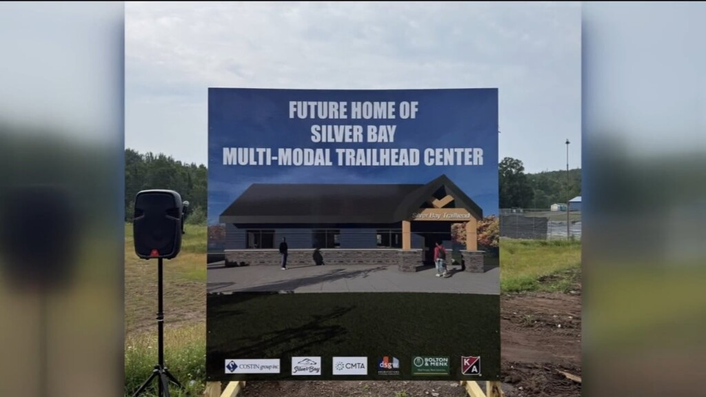 Silver Bay Multi Modal Trail Center