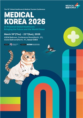 Medical Korea 2026 To Highlight Ai Powered Global Healthcare And Medical Tourism