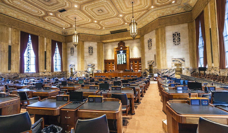 House Of Chambers In Louisiana State Capitol