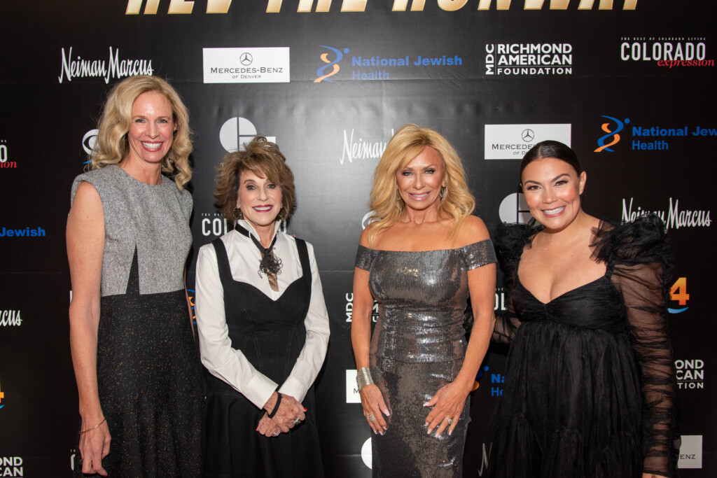 Elizabeth Hamilton (honorary chair), Robin Chotin (chair), Bonnie Mandarich (chair), Abby Perlmutter Miller (chair)