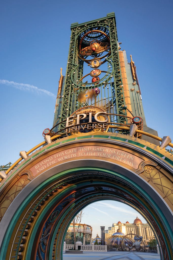 01 Celestial Park At Universal Epic Universe Rgb1200x1800
