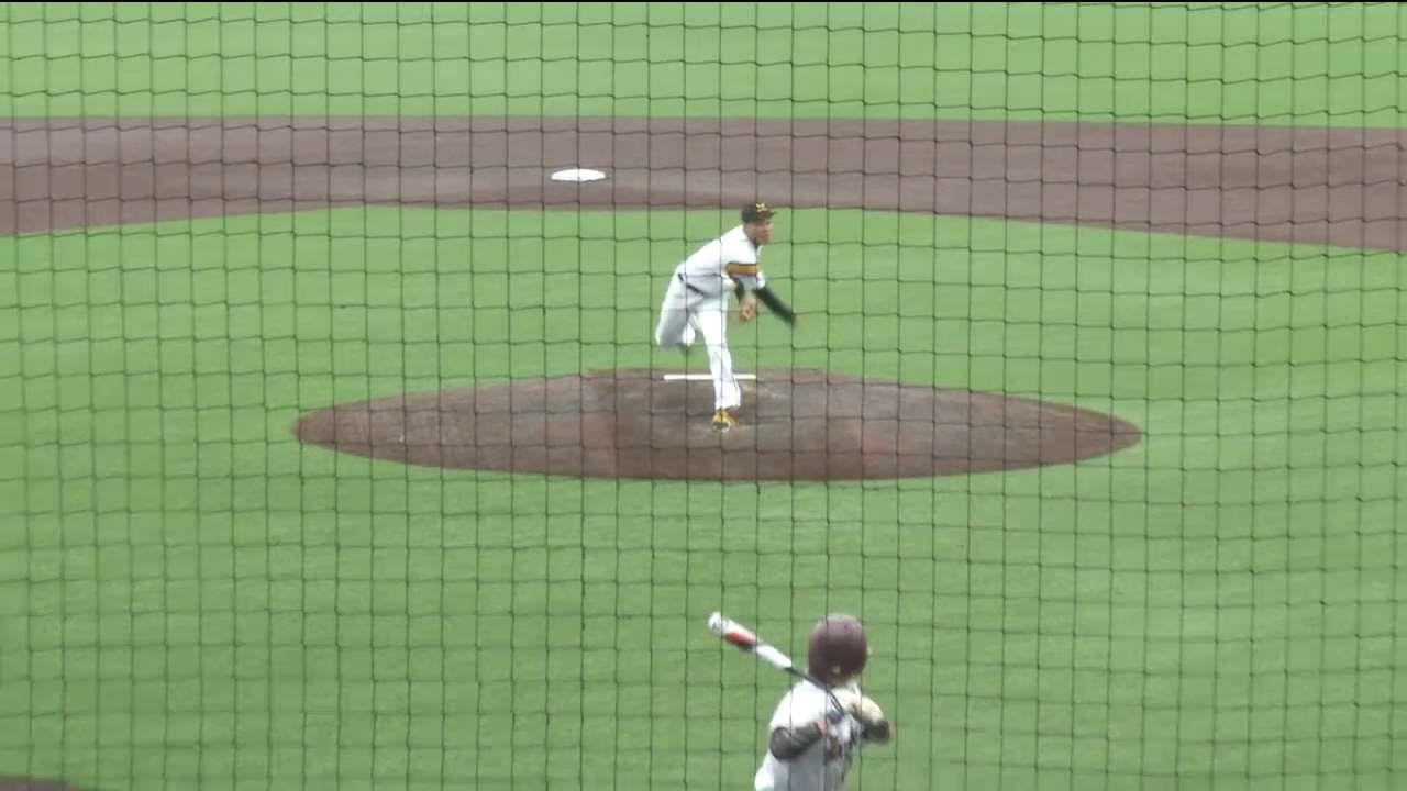Top Five Plays 4/28 - Fox21Online