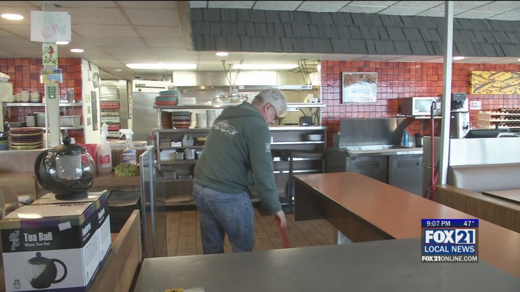 Duluth Grill