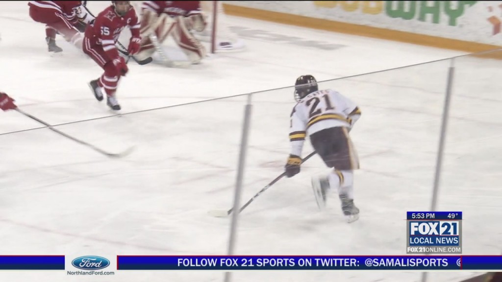 Umd Bulldogs