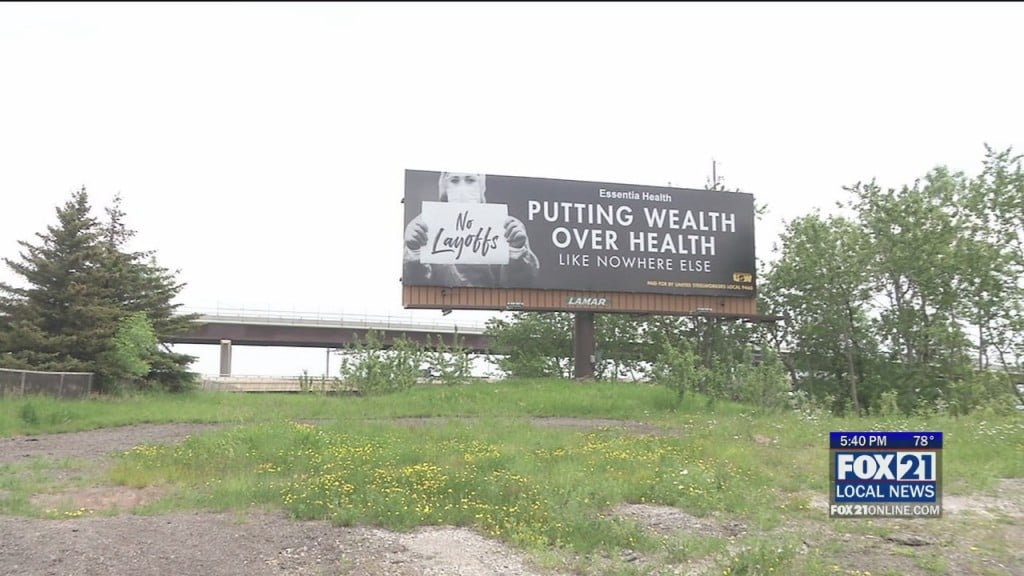 Billboard