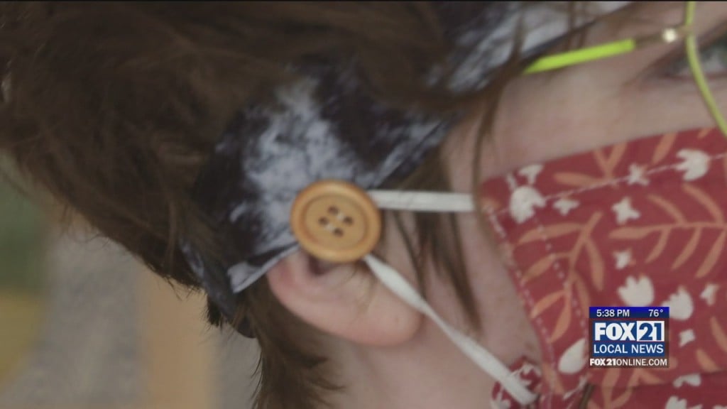 Ear Mask