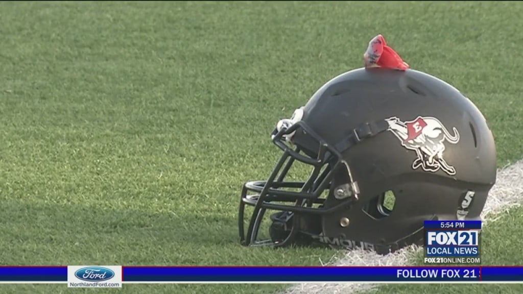 Duluth East