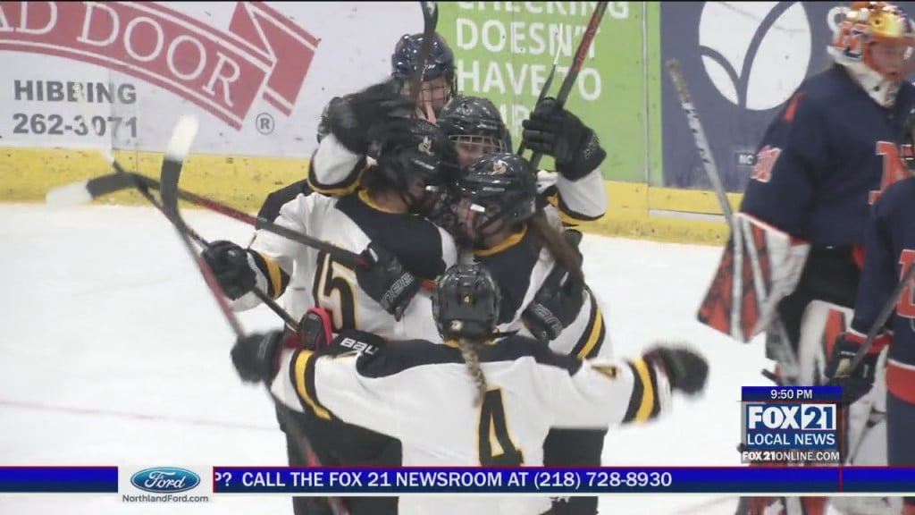 Uws Womens Hockey