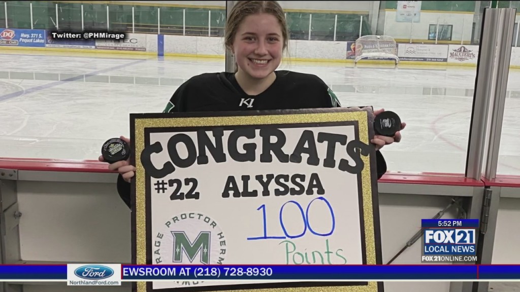 Alyssa Watkins